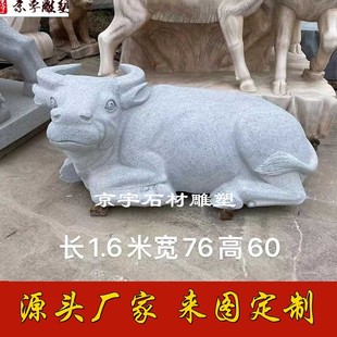 �h����ʯţ��ʯʯ��^��ţ�_��ţ��ţ��ڹ��@ʯ��ʮ����Фţ�[��