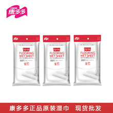 ������ձ�ɽ��CONDORһ���Ըɝ���ϲ��ذ��坍�����ɝ���ü���