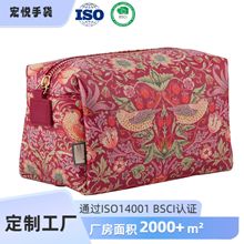 �����¿�R�d�߼������ð��������ռ{���๦������ϴ�������y��