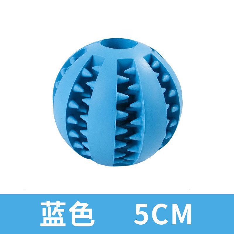 새는 먹이볼 블루(5cm)