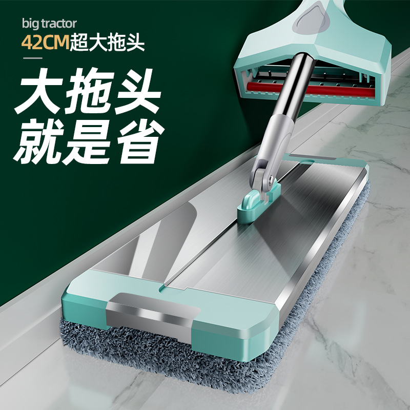 플랫 걸레 가정용 새로운 핸즈프리 세척 물 흡수성 게으른 남자 바닥 걸레 유물 걸레 보드 바닥 걸레 그물 걸레