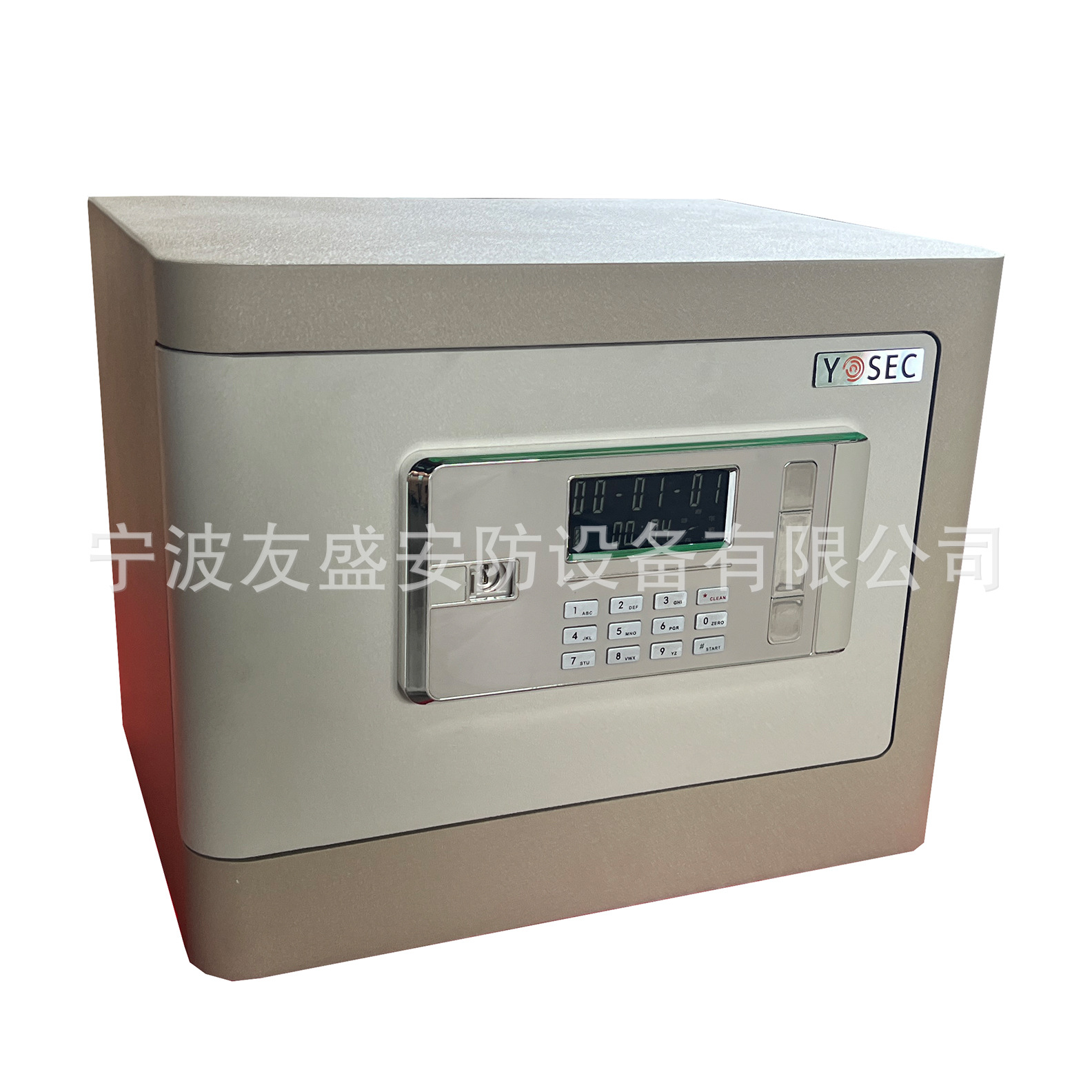 保险柜家用小型迷你电子密码保险箱防盗全钢保管箱