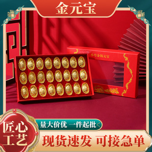 �F؛��Ԫ������[����ʽ��ؔ�Ҿӆ��w�_�I�YƷ�Lˮ���ٹ�ˇƷ�~�X