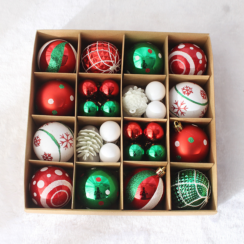 クリスマスボールのストラップはギフトボックスのクリスマス装飾品をたくさん包んでクリスマスツリーを飾ってボールを掛けて異形ボールを飾って44個|undefined