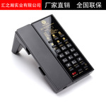 星级酒店宾馆客房专用电话机民用办公室一键快速拨号座机床头可挂