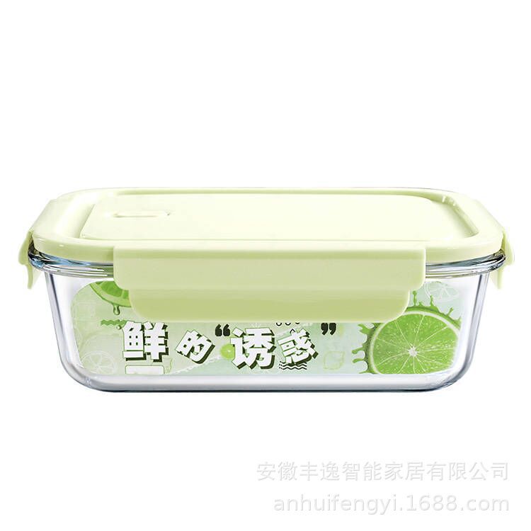Caja de almuerzo transparente portátil, caja de microondas, congelador especial con cubierta, caja de almuerzo resistente a altas temperaturas, caja de almuerzo blanca