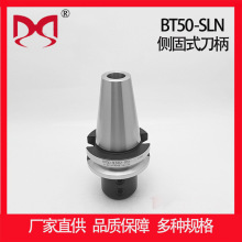 ȹʽBT50-SLN32-100߾SLN16-SLN50ȫϵU荿荵