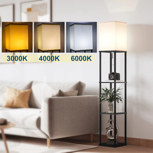 Black floor lamp white cloth cover shelf lamp bookshelf floor lamp zipper switch cylindrical square fabric floor lamp