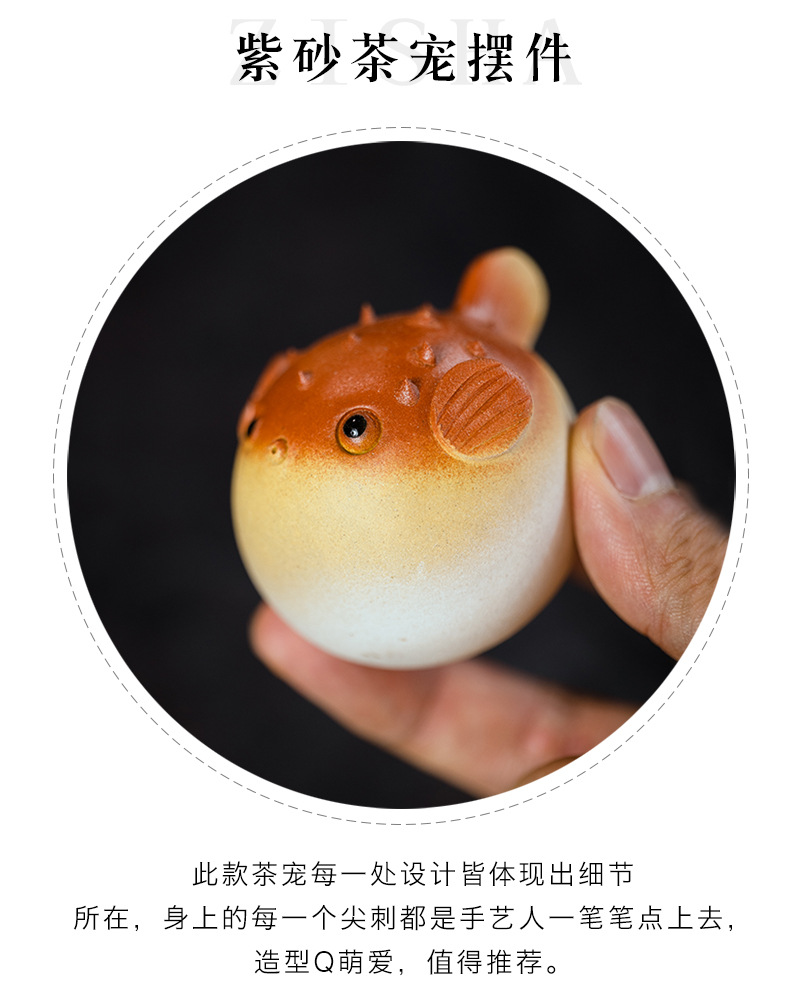 老虎家族20210926 (7).jpg