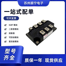 DSR200BA50  DSR200BA6 ������ɿع�ģ�K ȫ��ԭ�b ��̖�Rȫ�F