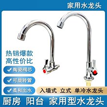 ���ˮ���^�_�P�������̨��ˮ�۲��P�ϴĘ��ϴ����N��ϴ��ȫ�~