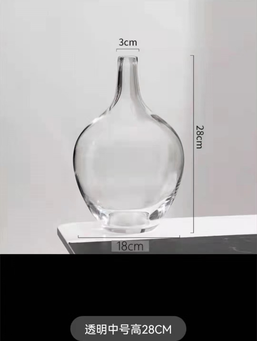 Campana 1828 transparente (1*16)