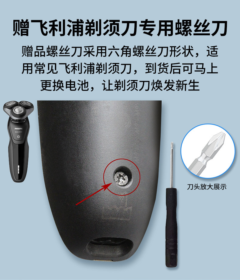 详情---副本_03.jpg