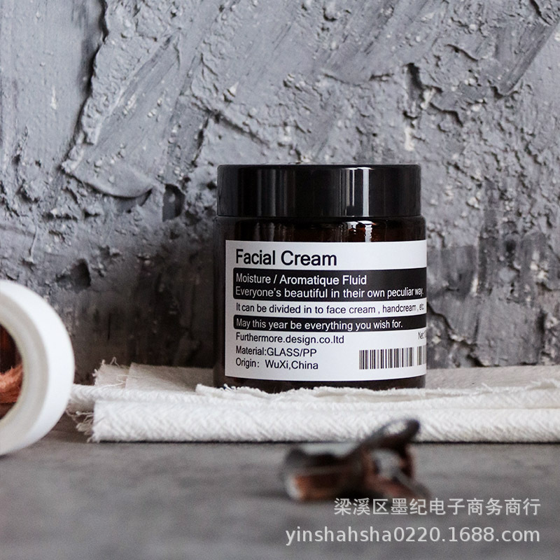 다크 브라운 항아리 100g