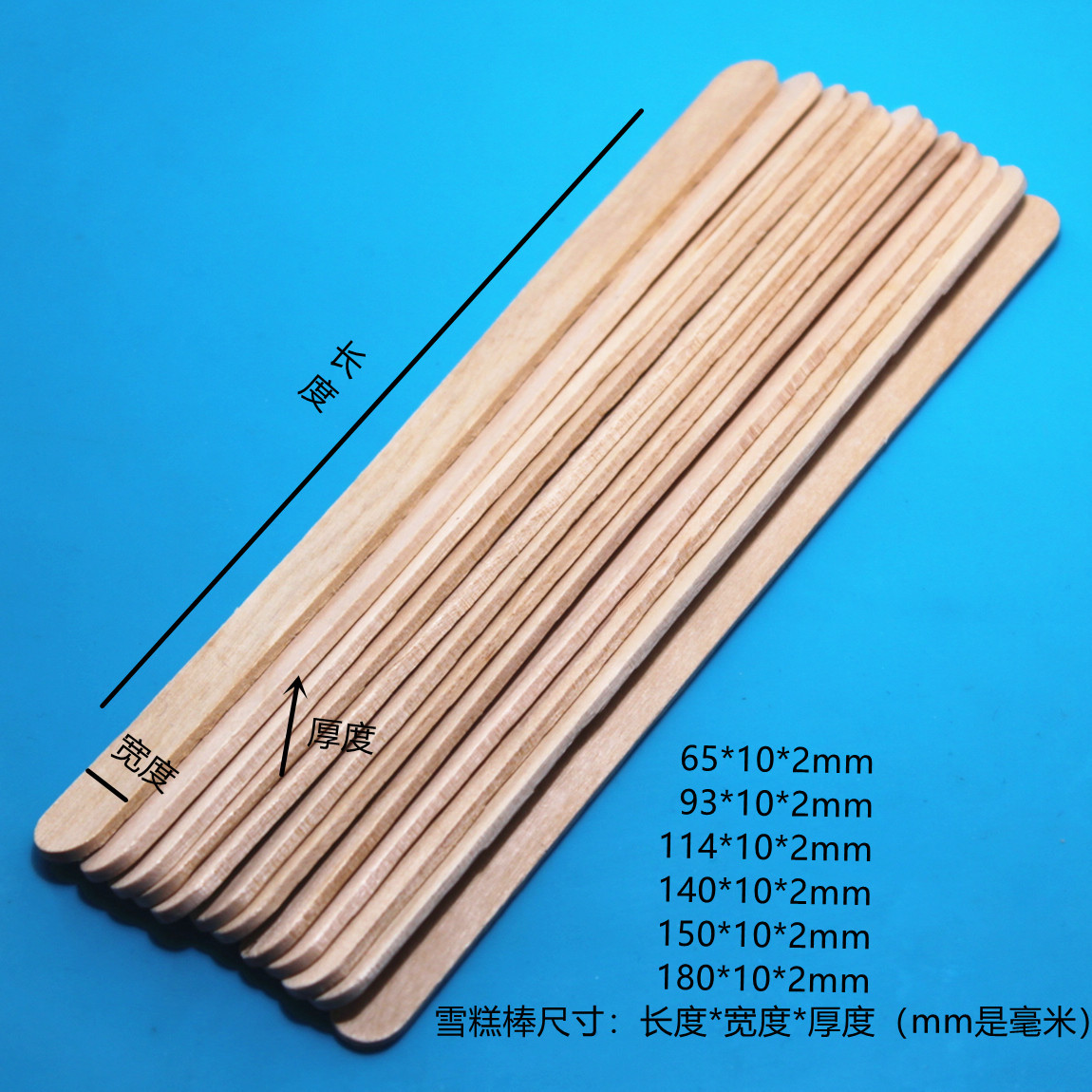 商品图
