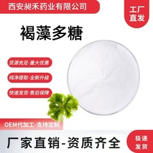 �������98% ����/������ȡ��ʳƷ���������z ���yƷ�r�I���ìF؛