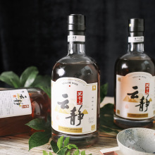 莫干山云静十年陈酿黄酒700ml*6瓶装半干型糯米酒正宗加饭清爽花