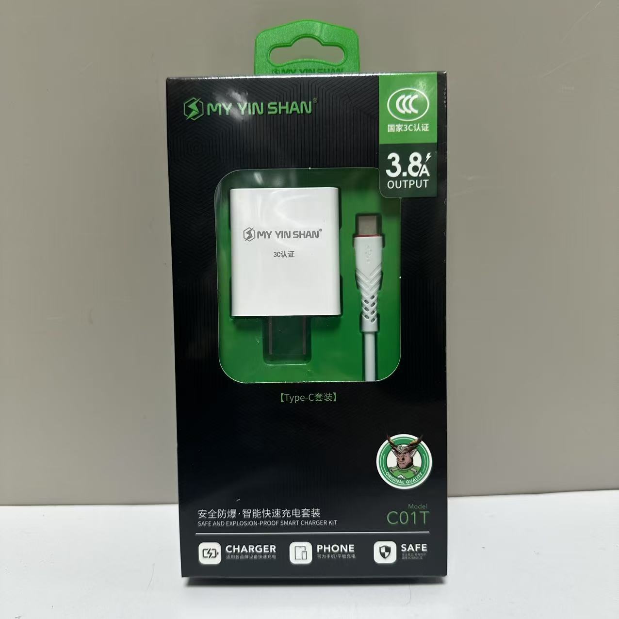 Cheap Charger 3C Certified Apple Mobile Phone Data Cable 5V2A Charging Head Type-C Set Fast Charging