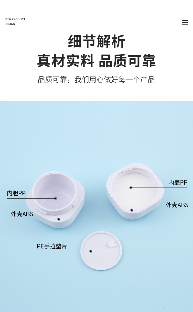 隆耀现货1-详情_06