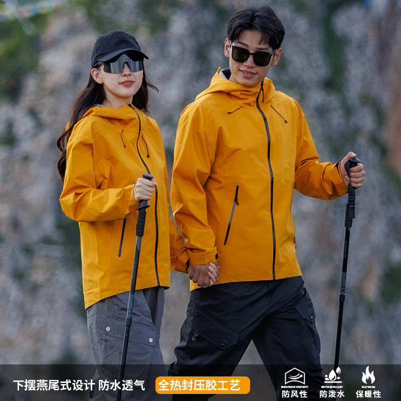 Autumn and Winter Outdoor Team Softshell Jacket New Mountaineering Clothing Thin Style Custom Logo Printing