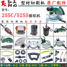 ����255C��X�C�D�Ӷ��ӓ���A�P�����_�P10��5255�и�Cԭ�S���