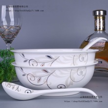 �����մɼ��ô�̖���մ�Ӣ����ʽ����Ӻ�����~����΢���t