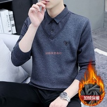 秋冬新款男士假两件针织衫中老年爸爸秋装衬衫领加绒加厚毛衣男装