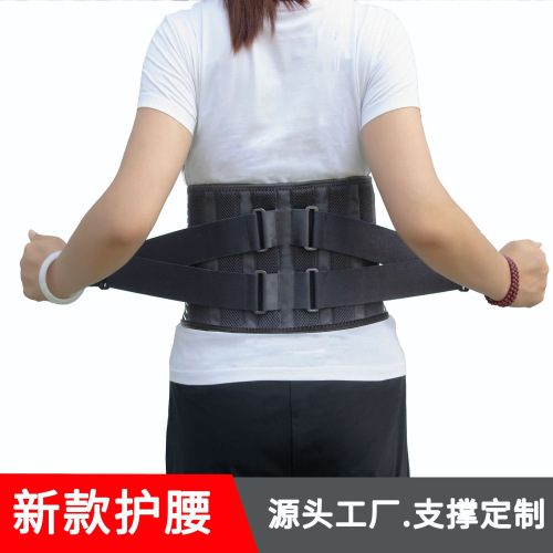 New Cross-Border Wholesale Belt Pressure Belt Fitness Summer Warm Breathable Sports Waist Belt Support