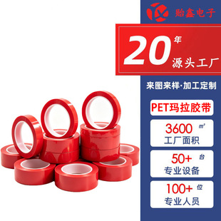 �����z���tɫpet�͸ߜؽ^�������z׃����늾�5S������R��λ�z��