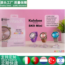 羳¿SK9miniֱŮʿ{ͨԒA๦AŮֱ