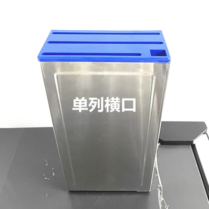 단일 행(가로 입) 칼 상자