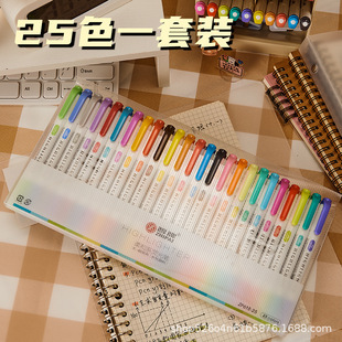 ���Ɵɹ�P25ɫ618��Ͳ�ɫ�p�^�ɹ��ӛ�P �W�����cӛ̖�P������