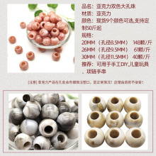 ����������������pɫ�A���ؐ���������Ϟɫdiy�Ʒ������l