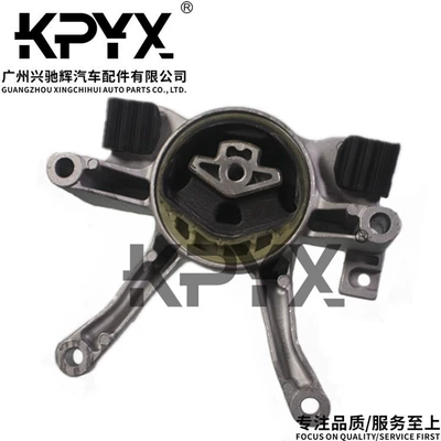 damping system gearbox bracket rubber pad