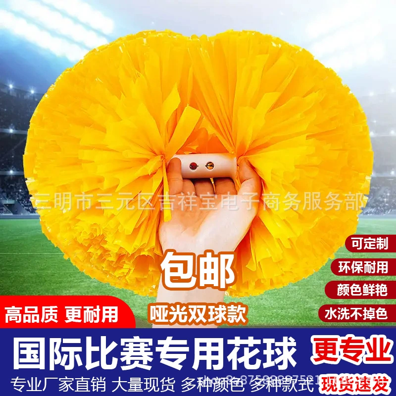 Черлидинг цветочный шар