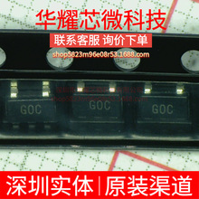 ADCMP600BRJZ ȫ��ԭ�b �zӡG0C ���bSOT-23-5 ���^��