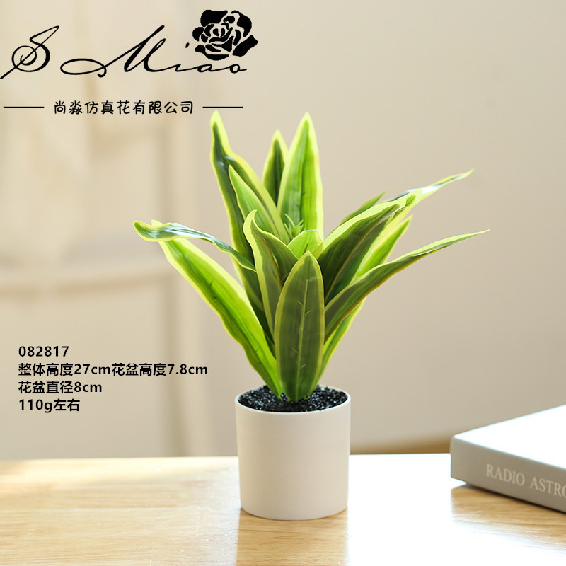 Hojas de flores artificiales, plantas en maceta simuladas, adornos pequeños creativos para decoración de interiores, suministro directo de fabricantes, flores simuladas, plantas artificiales al por mayor image 11