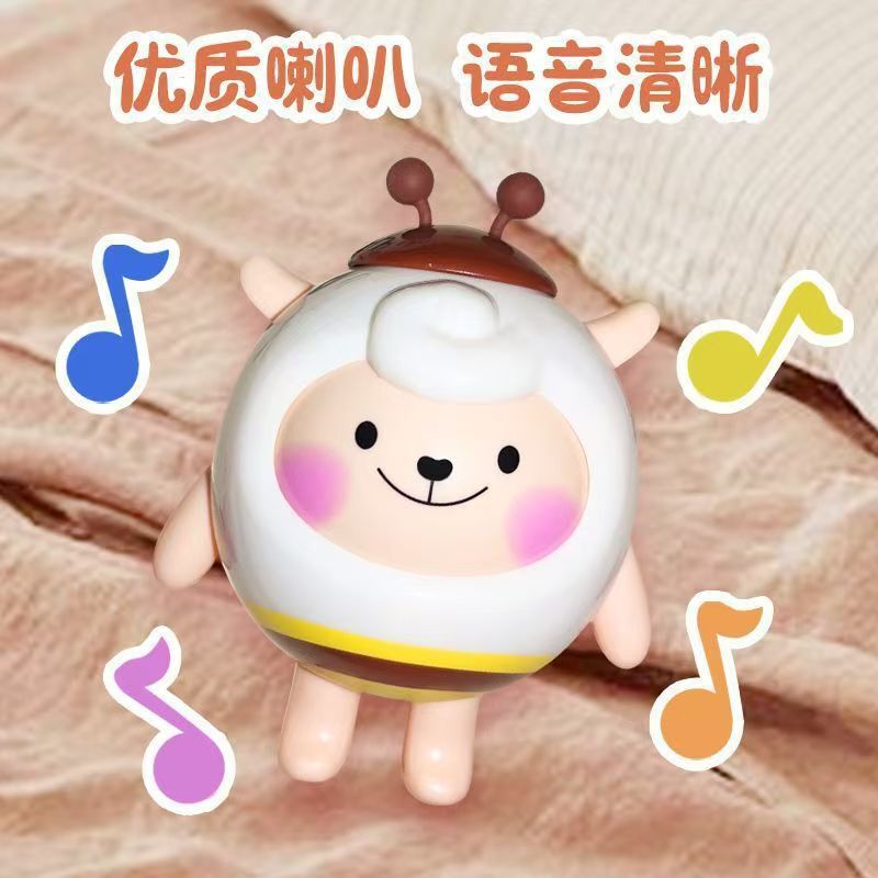 抖音のかわいいドンドン羊の音声玩具、漫画の話す人形、電子人形モデル、ストレス解消電動玩具|undefined