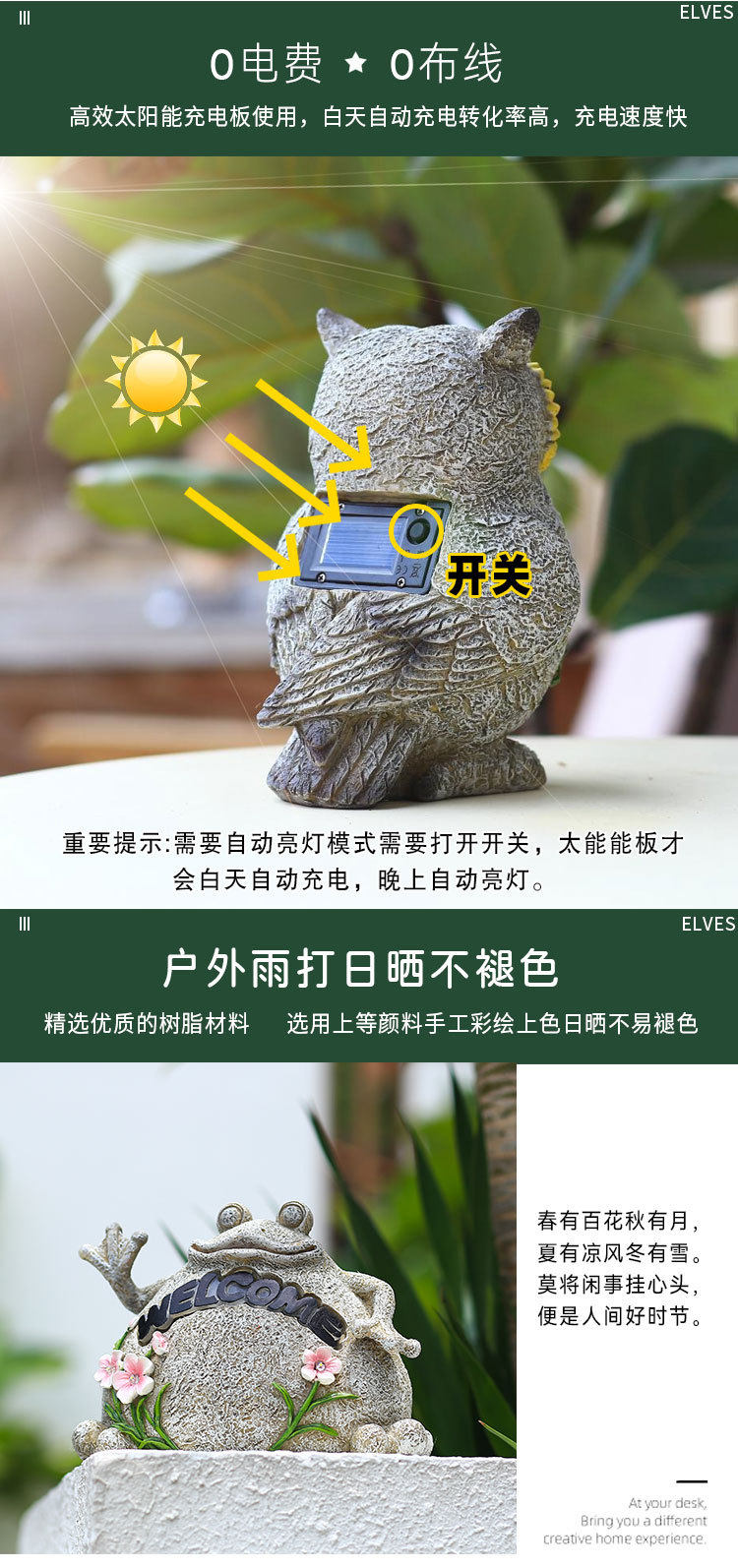 未标题-4.jpg