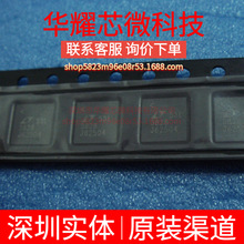 LTC3828EUH ȫ��ԭ�b �zӡ3828 ���bQFN-32 DC-DC�ԴоƬ