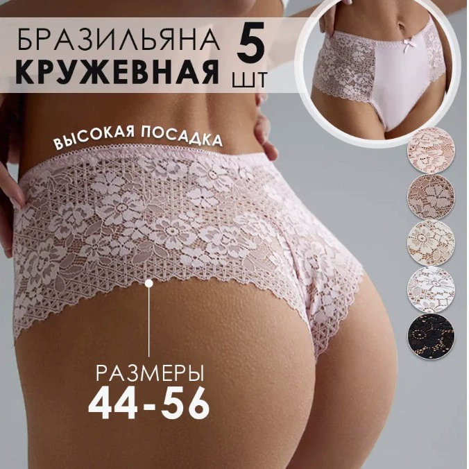 [Заготовка не распознана: неполная запись]