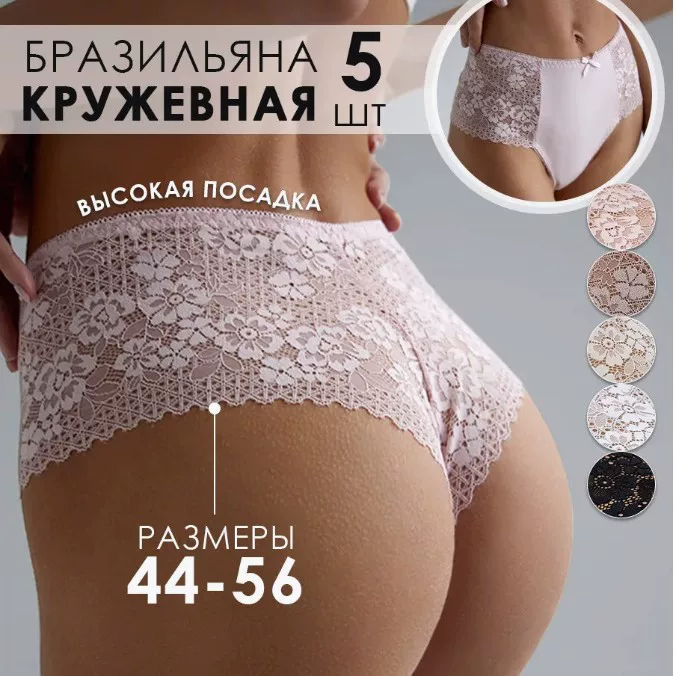 [Заготовка не распознана: неполная запись]