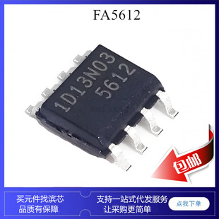 FA5612 FA5613 FA5627 FA5631 FA5636 FA5639 �Դ����icоƬ