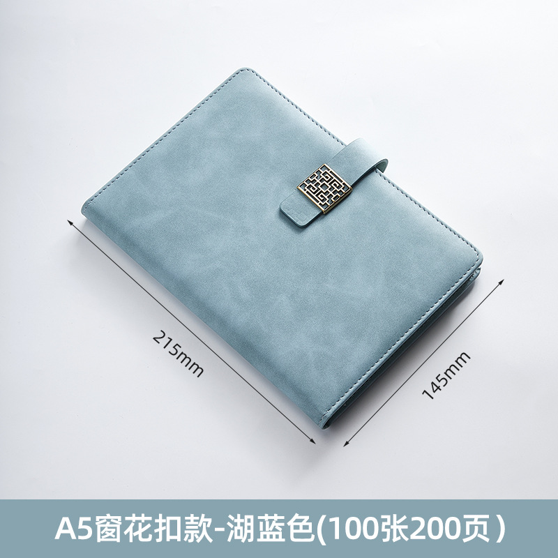 레이크 블루(윈도우 그릴 버클)