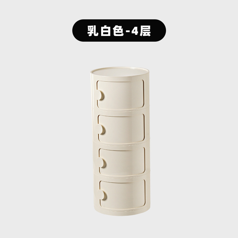 모든 유백색 4개 층