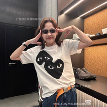 PLAY新款双心川久保玲卡通爱心短袖T恤男女同款支持一件无痕代发