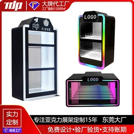 其他有机玻璃;亚克力加工;展示架