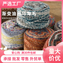 �u׃�ͮ��R��ë��ëȦ�����͹��ֹ������дֳ���ë���F���l�u׃ɫ