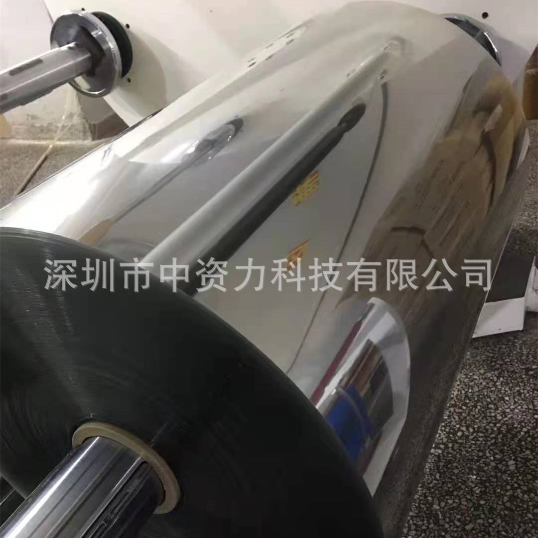 源头直供apet片材磨砂防雾防刮防静电耐温胶片吸塑泡罩APET片优惠