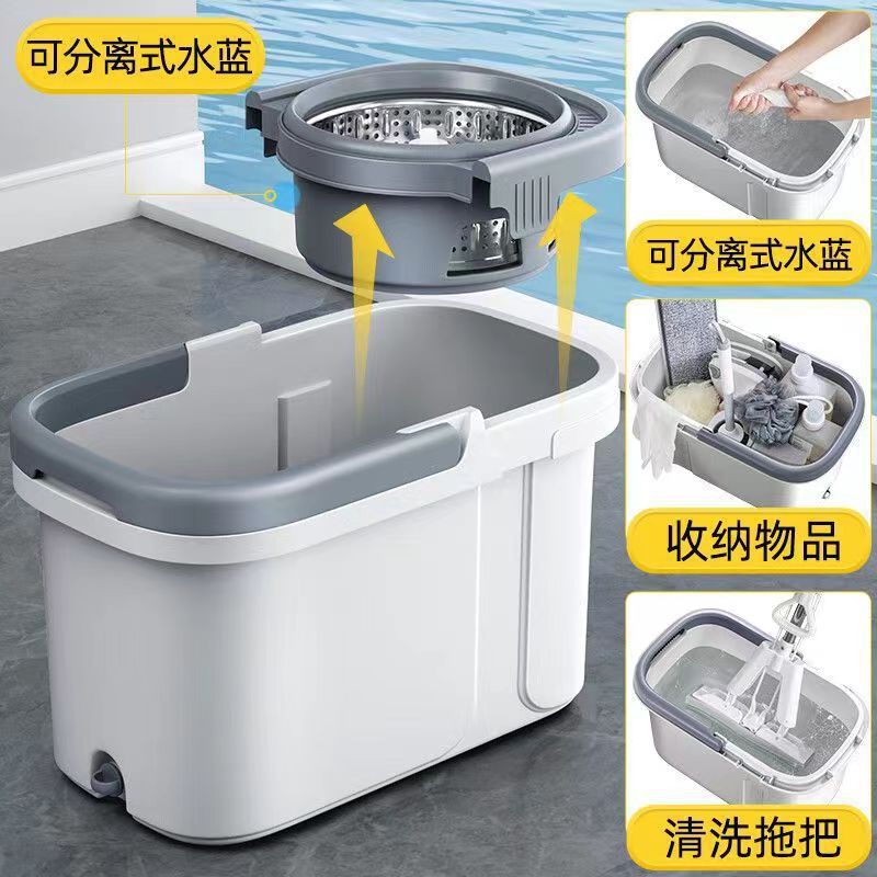 旋转拖把家用一拖净免手洗拖把桶套装拖地拖布吸水墩布桶批发|undefined